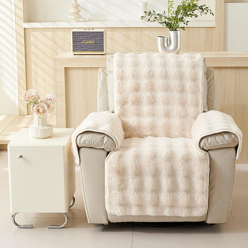 Recliner chair cover non slip - non,